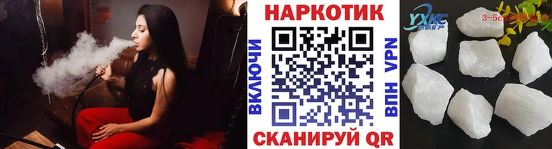 Наркошоп купить Марихуана  АМФ  МЕФ  Камешково