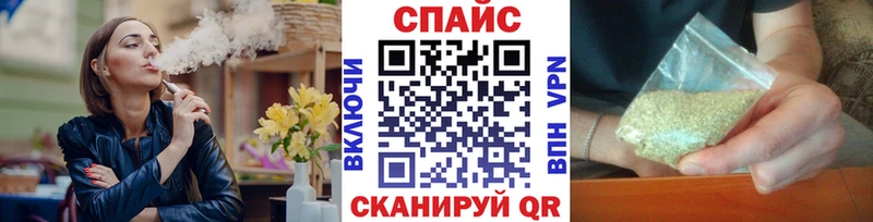 БУТИРАТ 99%  Купить где  Камешково 