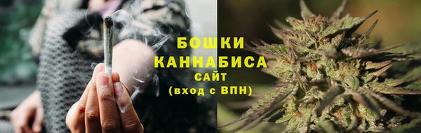 мяу мяу мука Волосово