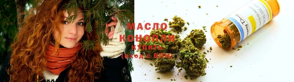 мяу мяу мука Волосово