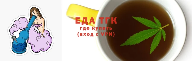 кокаин VHQ Володарск