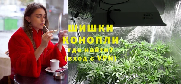 mdma Вязьма