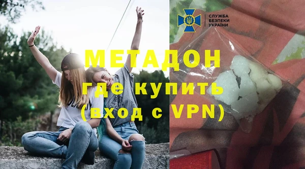 мяу мяу мука Волосово