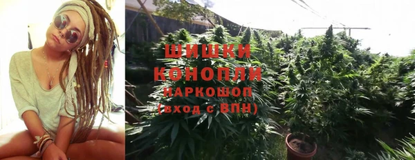 мяу мяу мука Волосово
