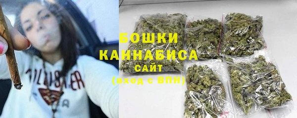 кокаин VHQ Володарск