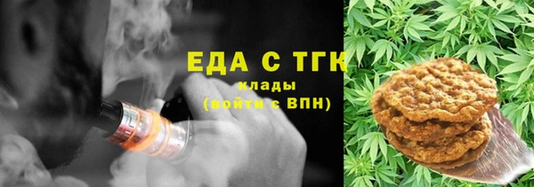 кокаин VHQ Володарск